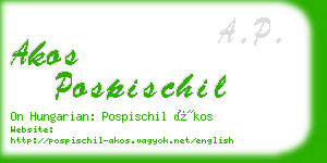 akos pospischil business card